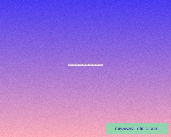 屋内有鬼无法安眠，开发者紧急加班修补漏洞直至午夜