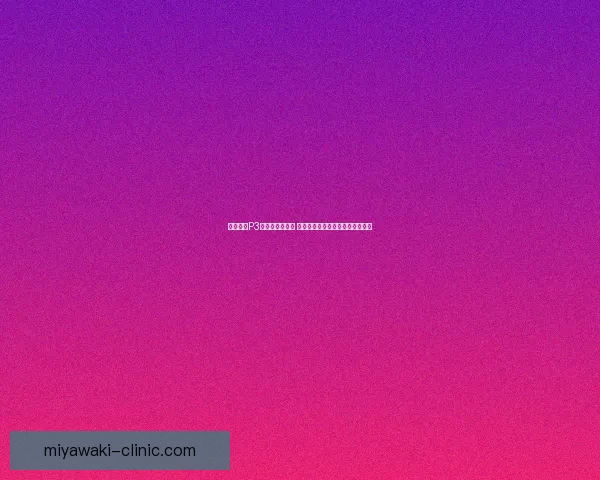 怪物猎人P3弓箭技巧全解析 提升射击精准度与战斗效率的方法