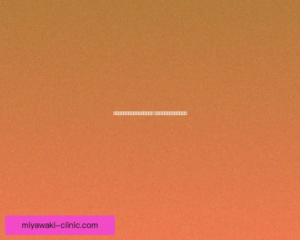 阴阳师新春贺正盛典开启迎新年活动 多重惊喜福利带你贺岁庆团圆