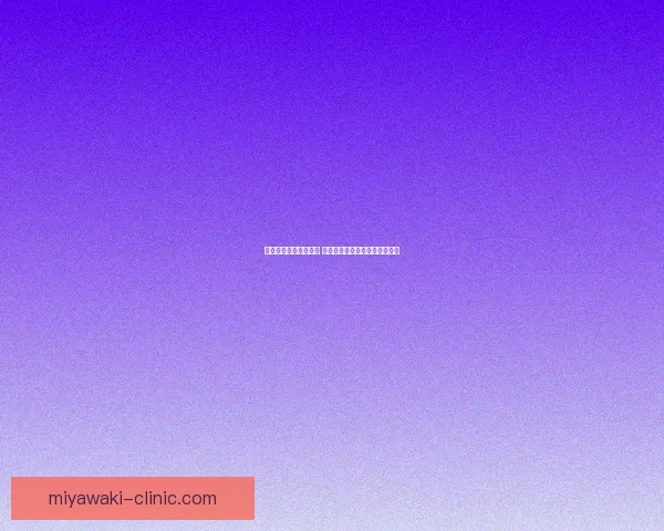 全球最难棋类排名解析 每种棋类背后的挑战与智慧对决