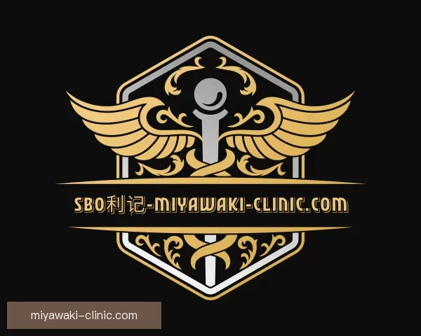 关于位置sbo利记